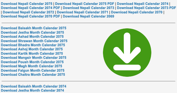 Nepali calendar 2075 chaitra