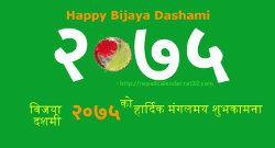 Download Happy Dashain 2075 Cards green