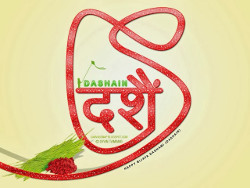 Download Happy Dashain 2075 hd wallpapers