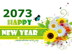 Download Happy Happy New Year 2073