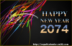 Happy new year 2074 bikram sambat new