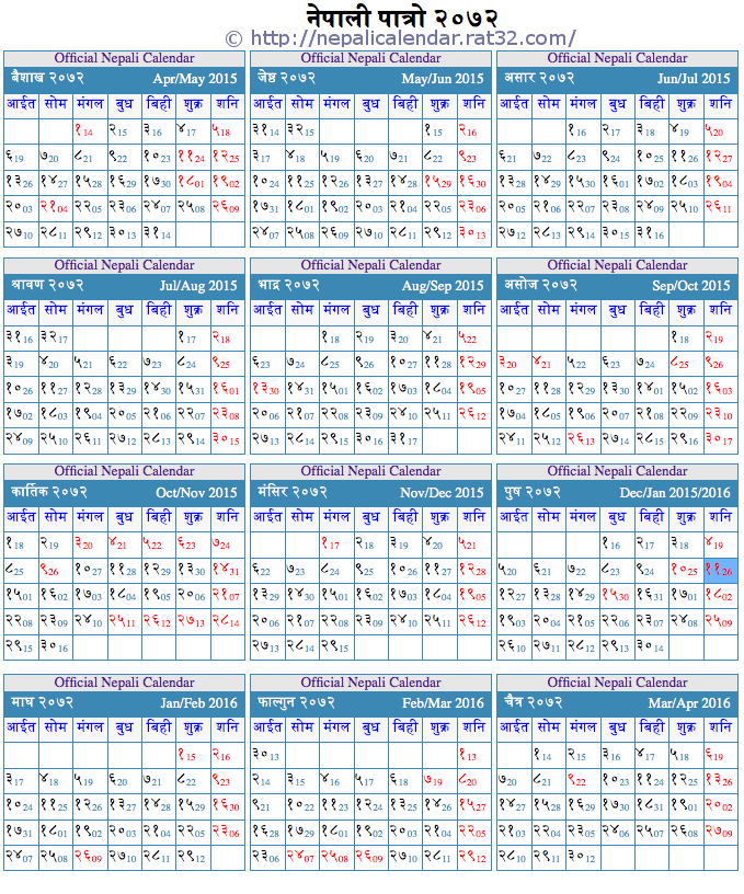 Calendar Nepali 2077 2024 - Calendar 2024 All Holidays