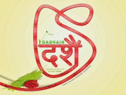 Download Happy Dashain 2083 hd wallpapers