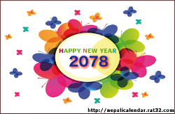 Happy new year 2078 bikram sambat