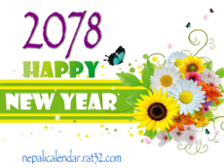 Download Happy new year 2078 wish