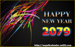 Happy new year 2079 bikram sambat new