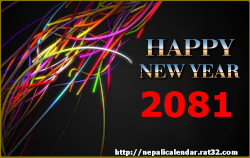 Happy new year 2081 bikram sambat new