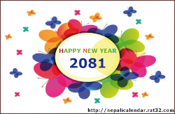 Happy new year 2081 bikram sambat
