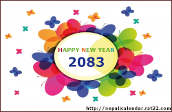Happy new year 2083 bikram sambat