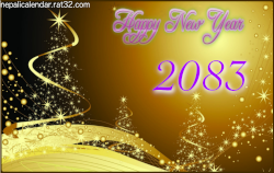 Download happy new year 2083 cards download