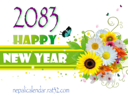 Download Happy new year 2083 wish