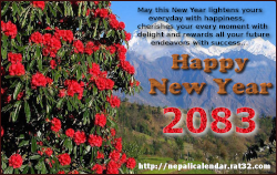 Download Happy new year laligurans