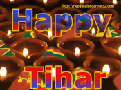 Download Happy tihar 2082 2025