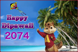 Download tihar greetings with nepali calendar