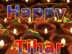 Download Happy tihar 2074 2017